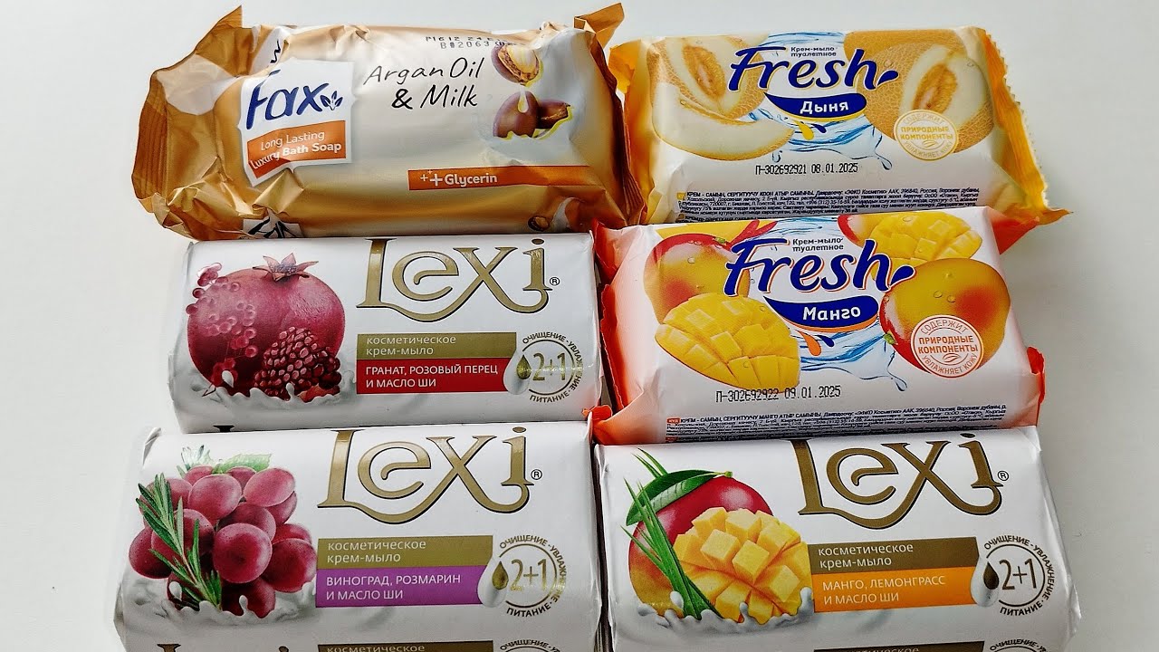 Распаковка на 5 минут, покупки с магазина Fix price 🧡💛🤍