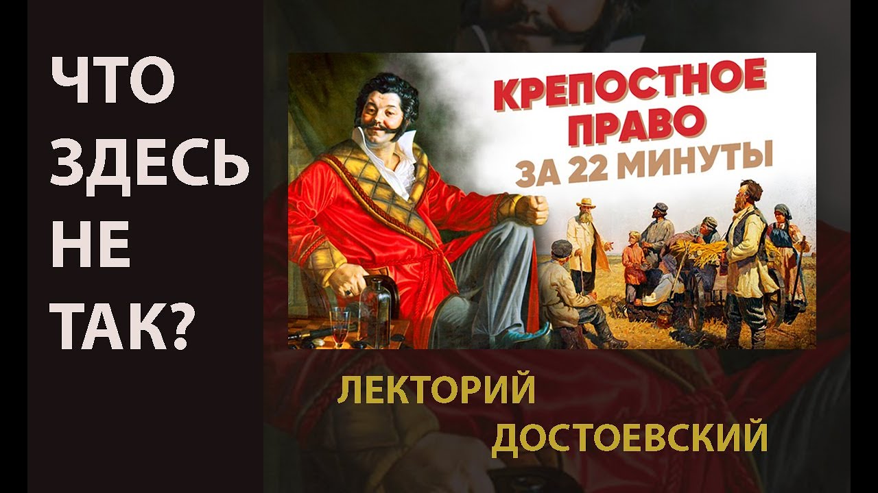 ЧТО ЗДЕСЬ НЕ ТАК?
