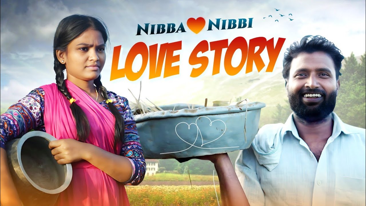 Nibba❤️Nibbi|| love story||teenage prema katha||attraction||my village comedy||dhoom dhaam channel