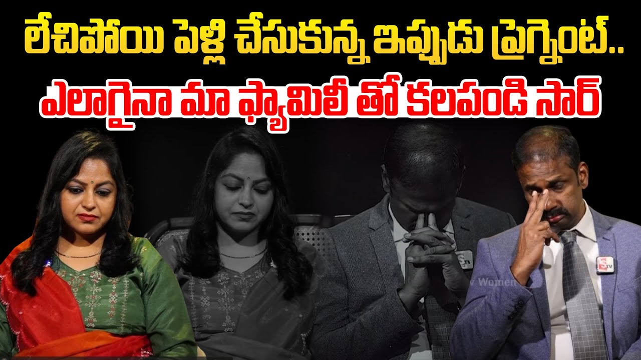 Andamaina Jeevitham Latest Episode | Dr. Kalyan Chakravarthy &  | SumanTV Jaya