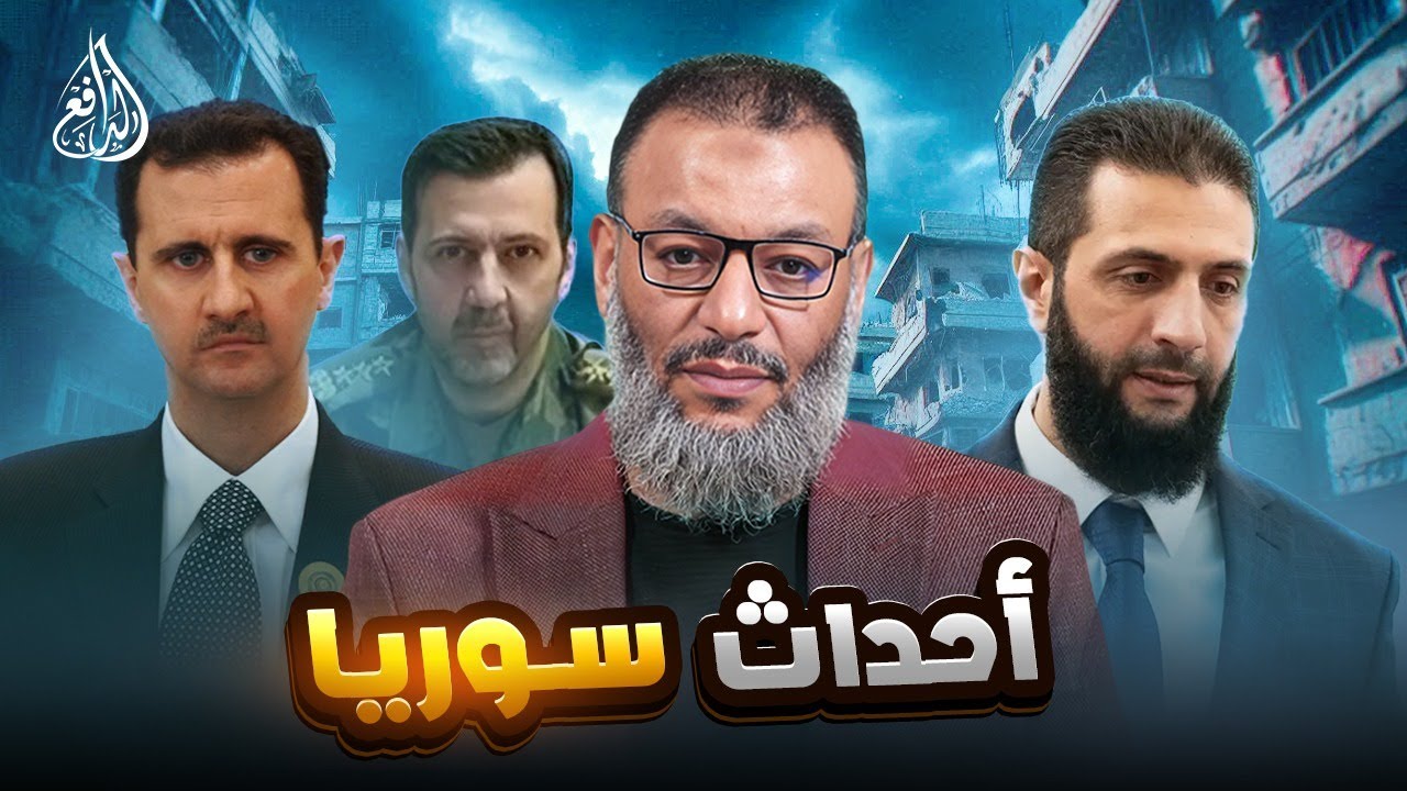 وليد إسماعيل | 958 | 