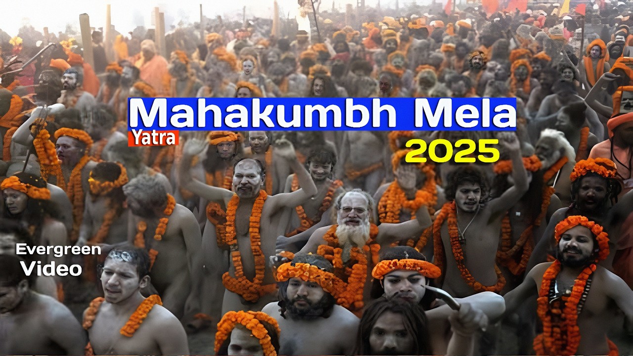 Prayagraj Kumbh Mela 2025 | Kumbh Mela 2025 | Triveni Sangam Prayagraj Bathing