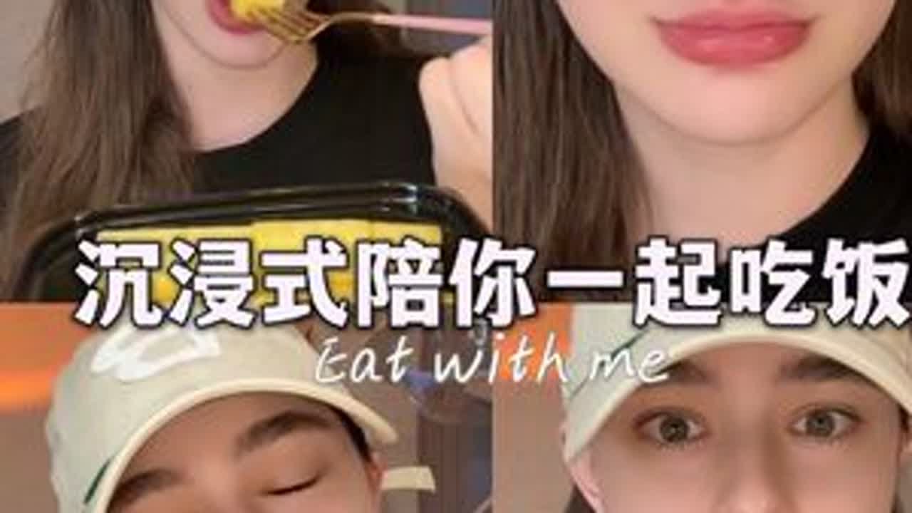 沉浸式💖当俄罗斯模特拍下饭聊天是怎样的？ Hi guys🫶🏻很久没有这样跟你们聊聊天啦，你们喜欢这样的形式吗？ #dashataran #DashaTaran #达莎塔兰 #沉浸式