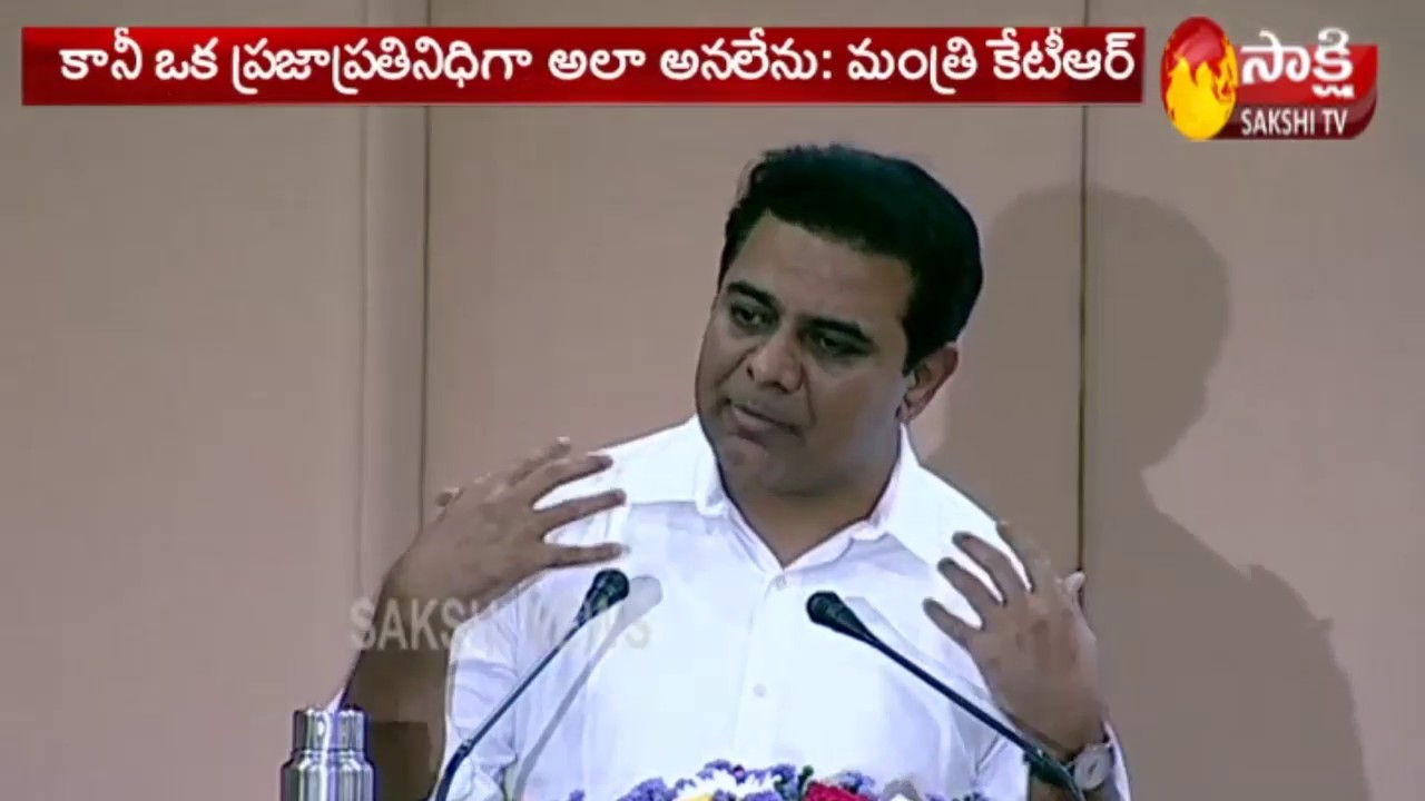 Minister KTR Opinion on Accused Persons | Disha Incident | Sakshi TV