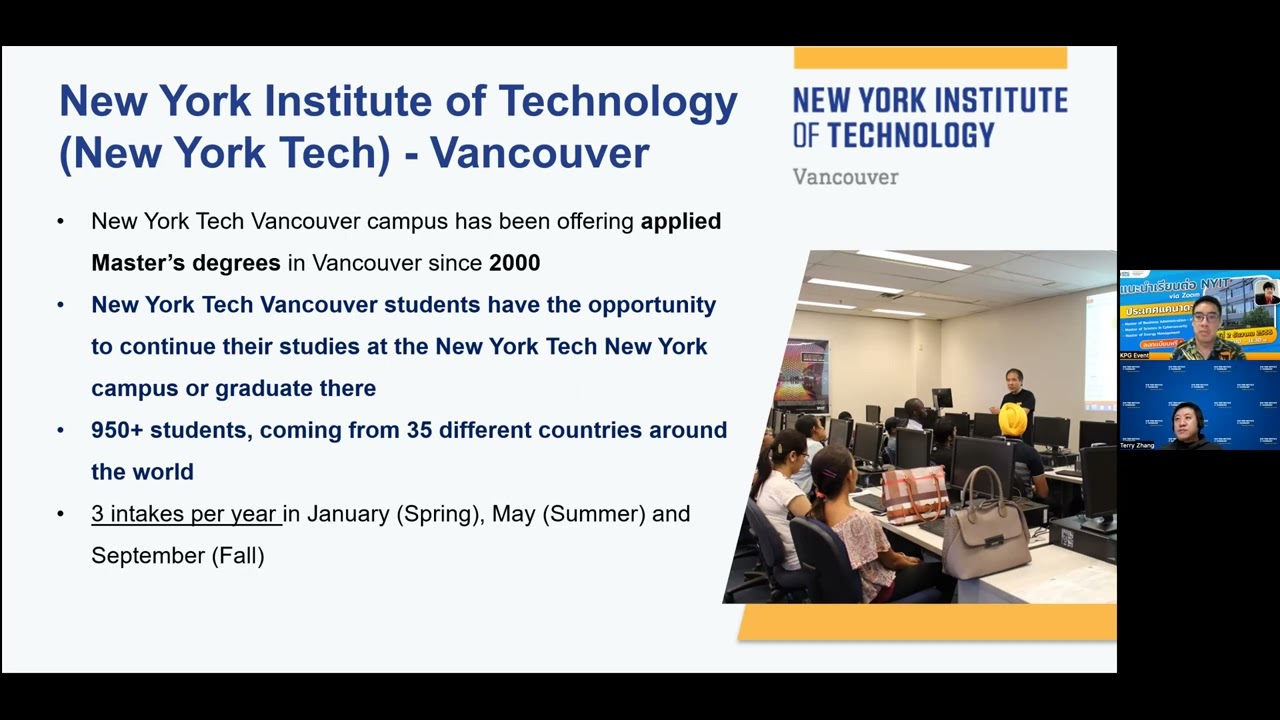 #เรียนโทแคนาดา