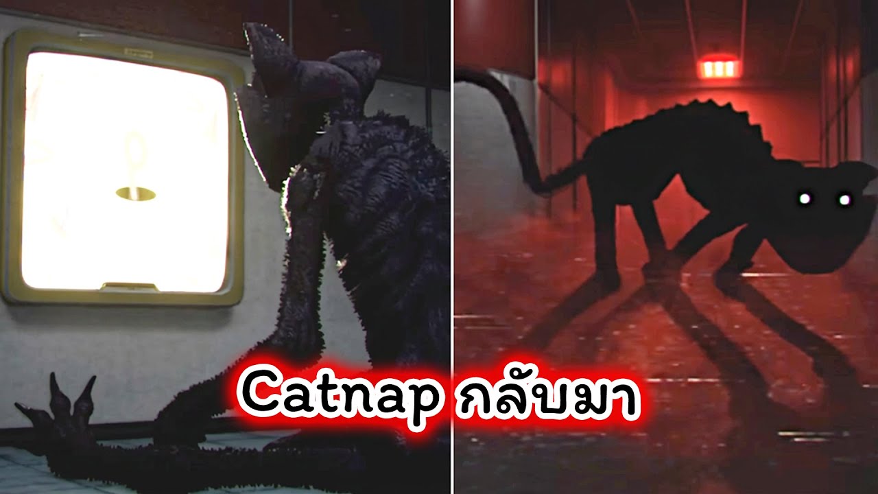 Catnap กลับมา Poppy Playtime 5