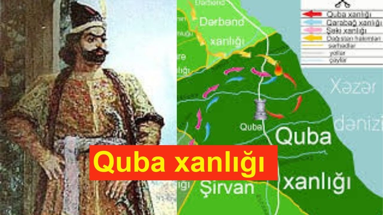 Quba xanlığı