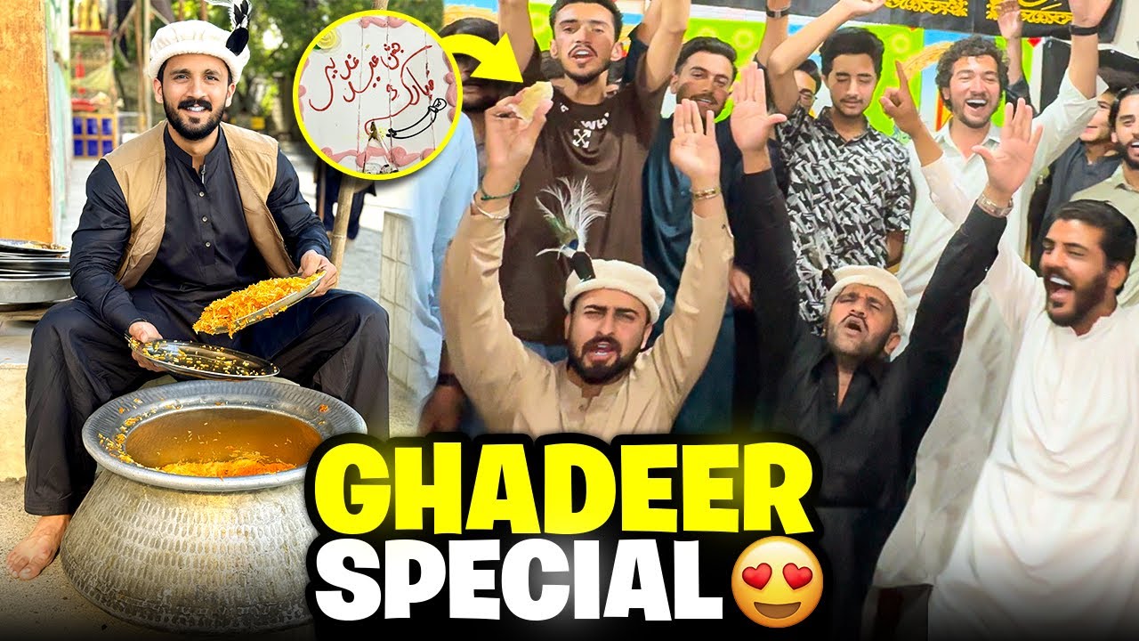 Eid e Ghadeer in Skardu😍Best Eid of my Life..🙏🏻