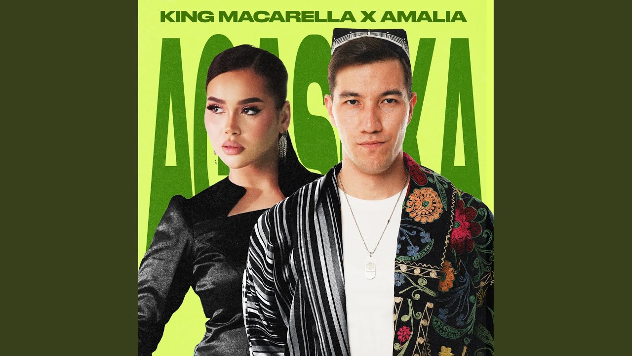 AGASHKA
