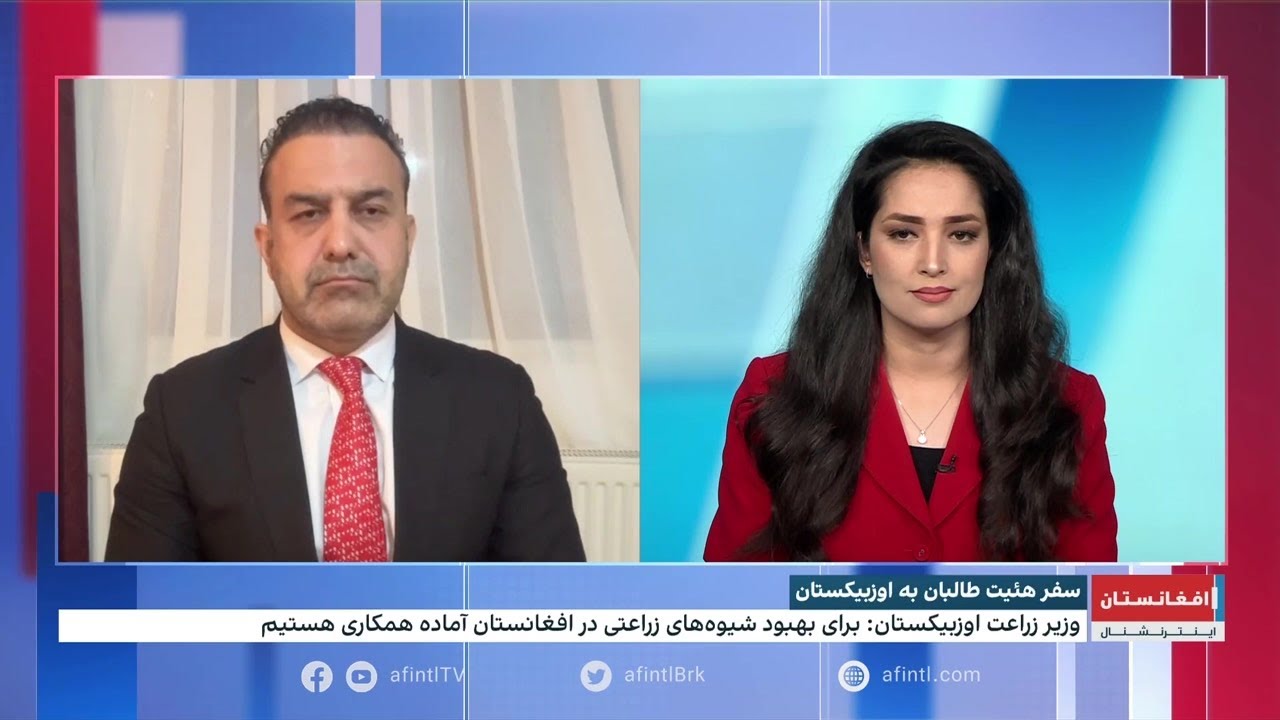 طرح سازمان ملل برای افغانستان