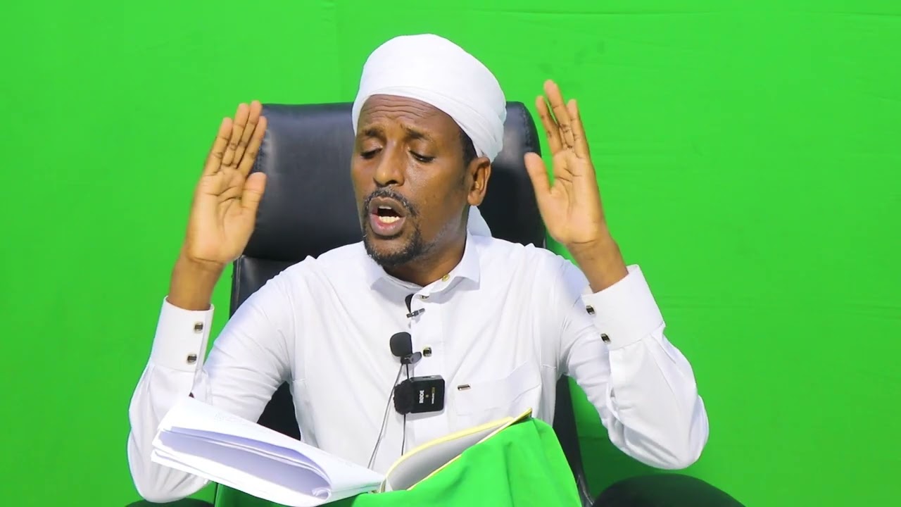 cashirka 27aad ee kitaabka التبصرة في آداب الملة