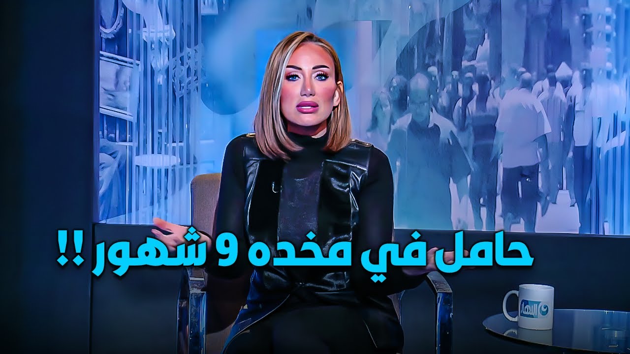 خــافت جوزها يتجوز عليها إدعت انها حامل | والمفاجأة كانت عند الولادة 😮😮