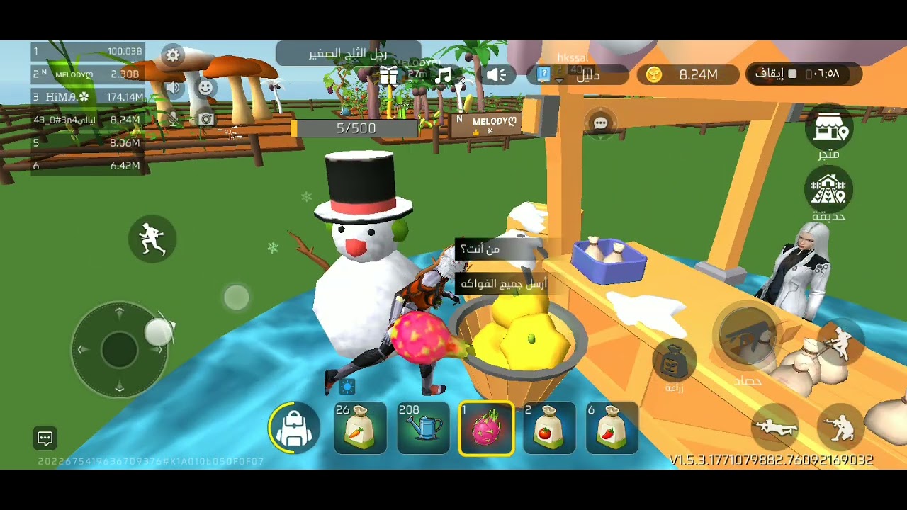 ١٤ فبراير، ٢٠٢٦