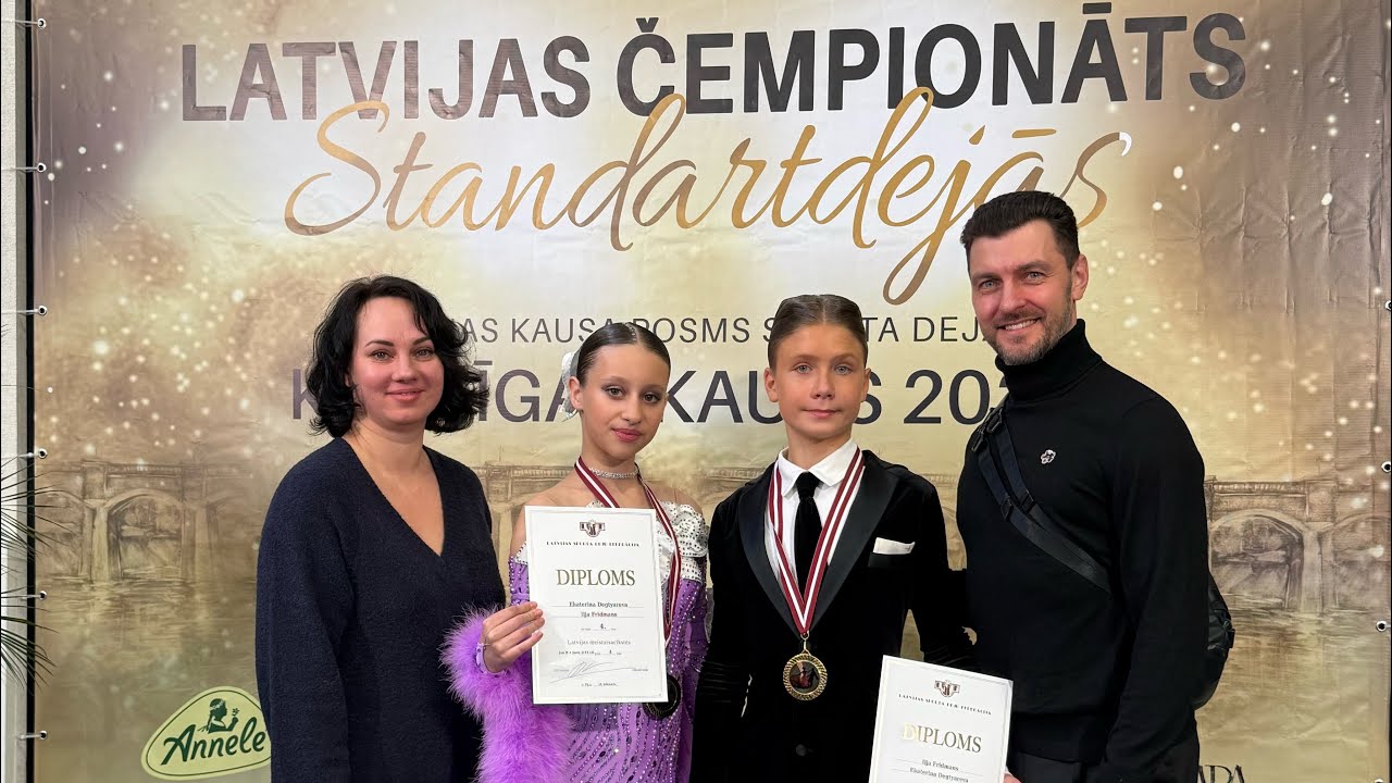 Latvijas čempionāts standartdejās, Kuldīga 2026, Juniori II/Jaunieši D kauss