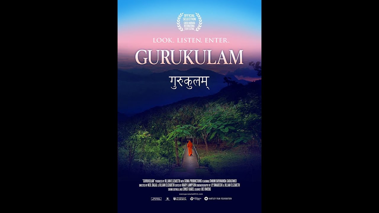 'Gurukulam' Documentary (AVG, Anaikatti) - Pujya Swami Dayananda ji