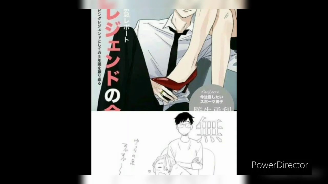 Yuri on ice yuri x victor waiting for love amv