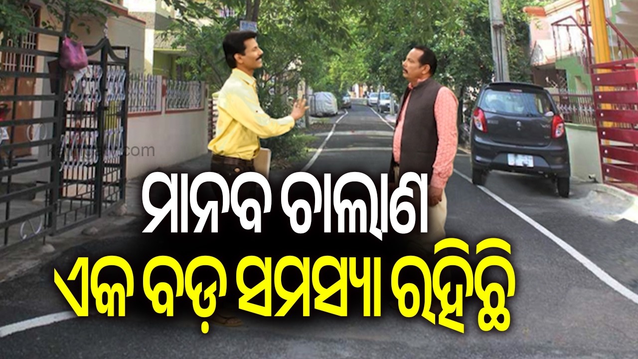 ଜିଲ୍ଲା ପ୍ରଶାସନ ମାନବ ଚାଲାଣ ରୋକିବାରେ ବିଫଳ ଯୋଜନା ବାଟମାରଣା, ଦାଦନ ଯାଉଛନ୍ତି ଲୋକେ || DKRN || Kalinga TV