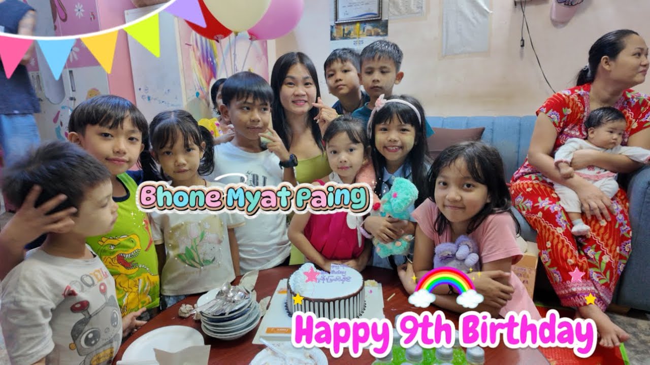 မွေးနေ့ရှင်လေးနဲ့မမဝိုင်😘😘