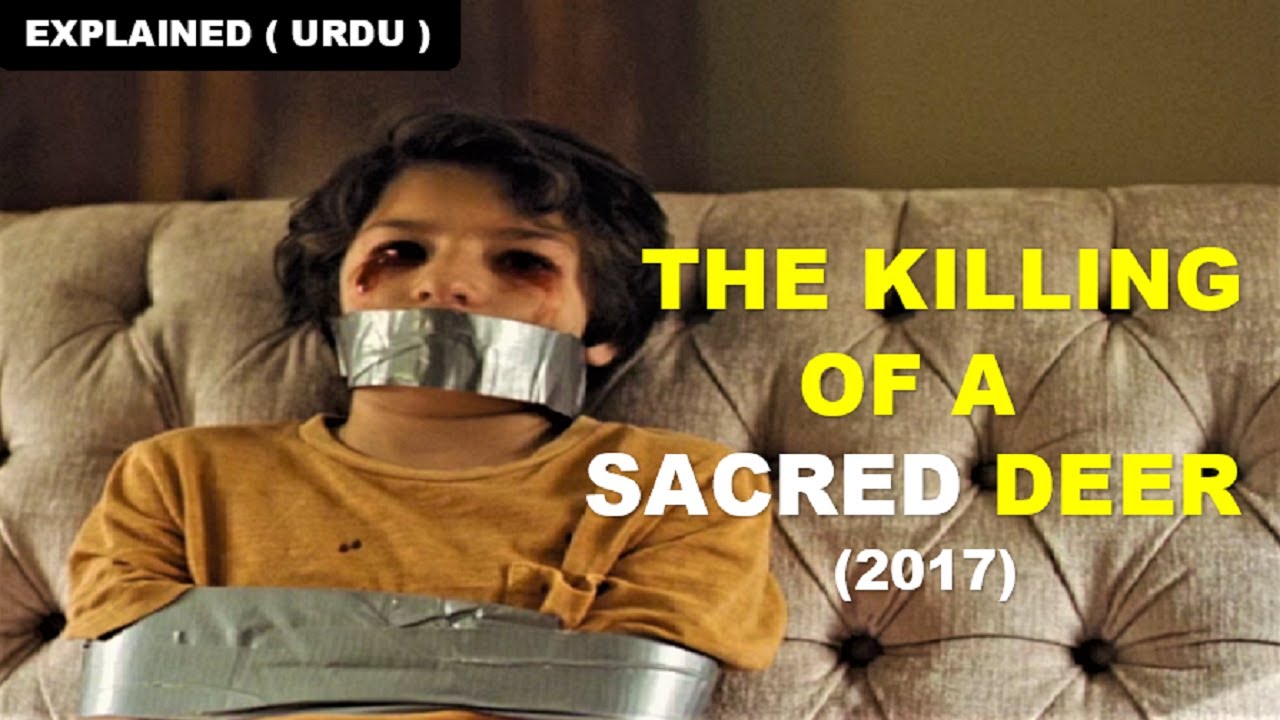 The Killing of a Sacred Deer (2017) Ending Explained | BeautyBeastPie