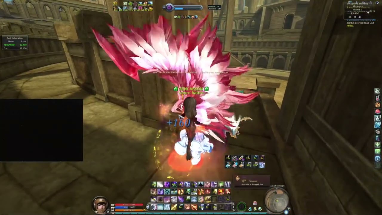 Sorc vs KENCARSON - United Aion 4.8 EU
