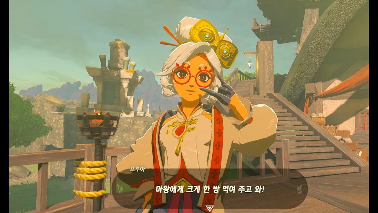[젤다왕눈 EP #5] 어이 가논 딱 기다려 잡으러 간다잉