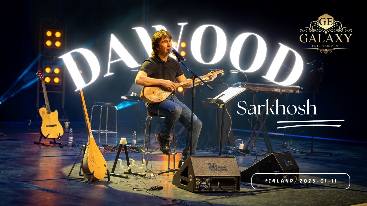Highlights of Dawood Sarkhosh's Concert in Finland هایلایت کنسرت داوود سرخوش در فنلاند