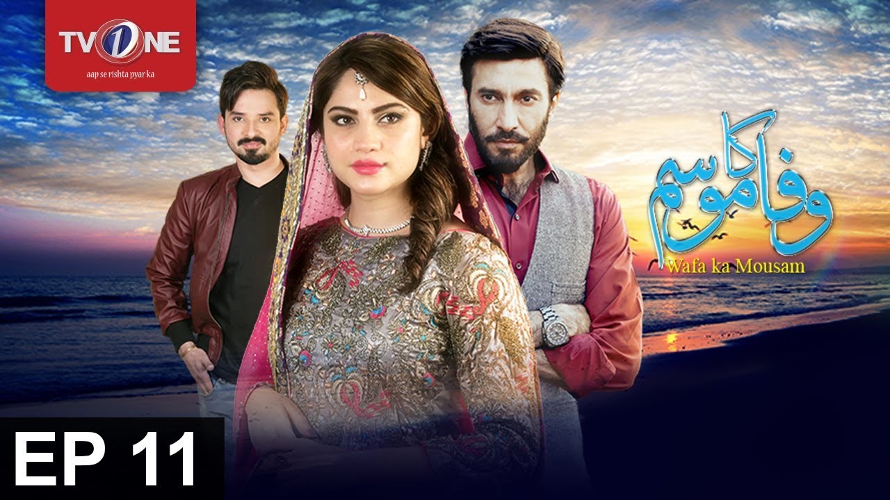 Wafa Ka Mausam | Episode 11 | Neelam Muneer & Aijaz Aslam - PrimeFlix Drama
