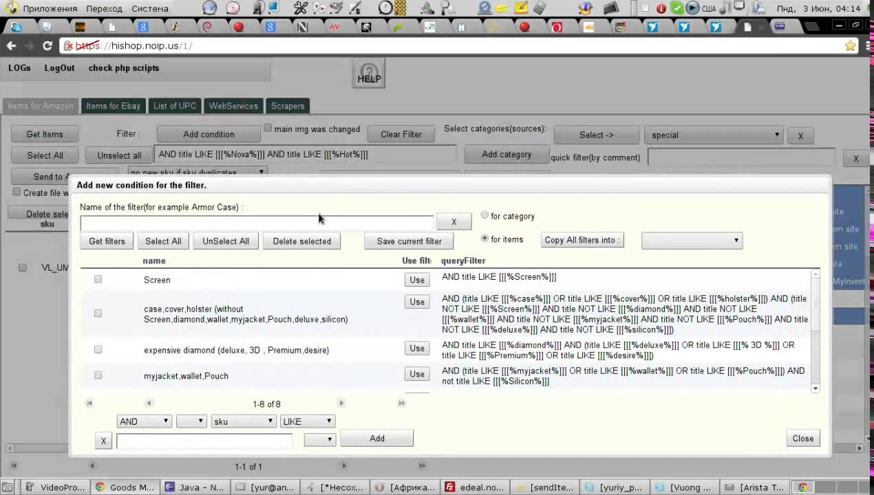 webapp samples additional filters