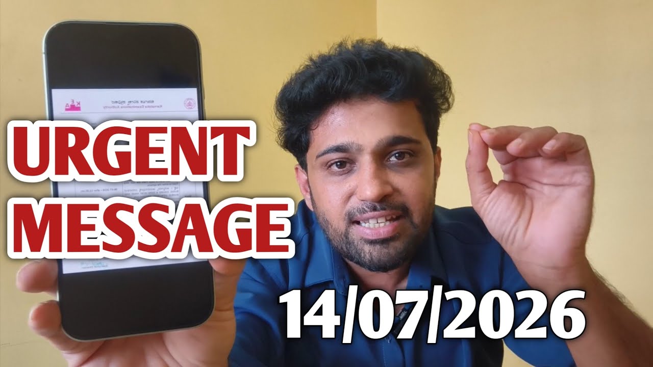Problem Solved | KCET 1st Round Result 2026