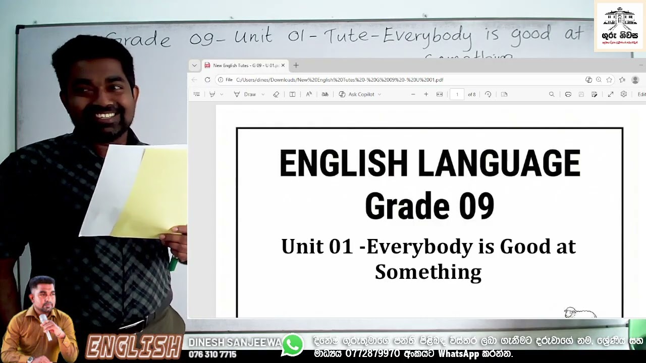 Grade 09 -English Language - Unit 01 - Everybody Is Good At Something (Tute) - Part 01- 2026.02.07