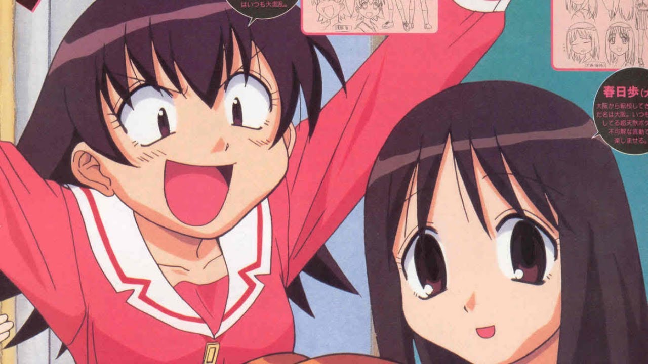 Бонусное видео Azumanga Daioh