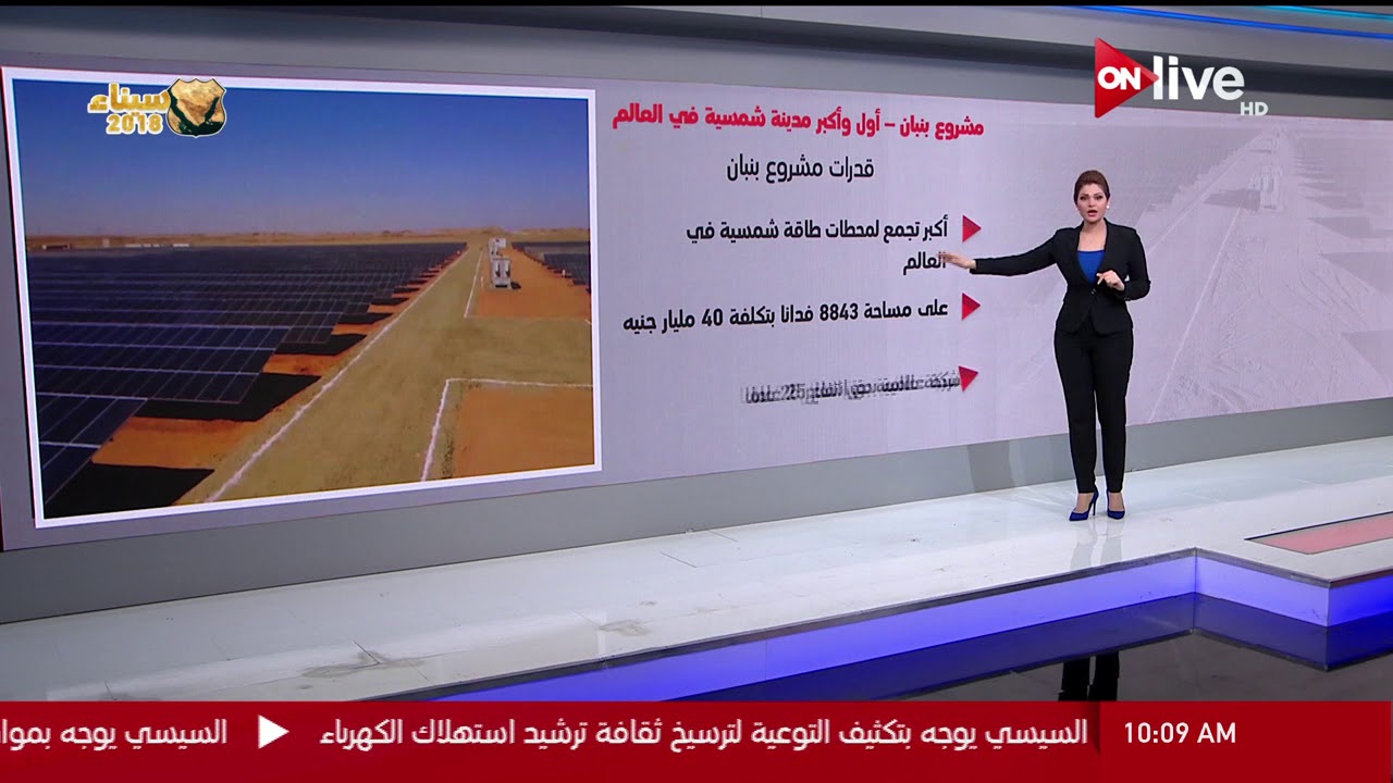 فيديوجراف.. كل ما تود معرفته من معلومات عن 