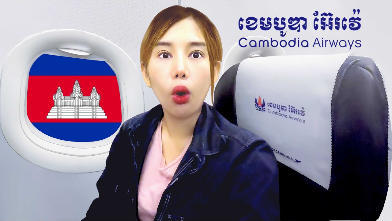 🇰🇭 Cambodia Airways A319-100 15 years old !! How is the service?