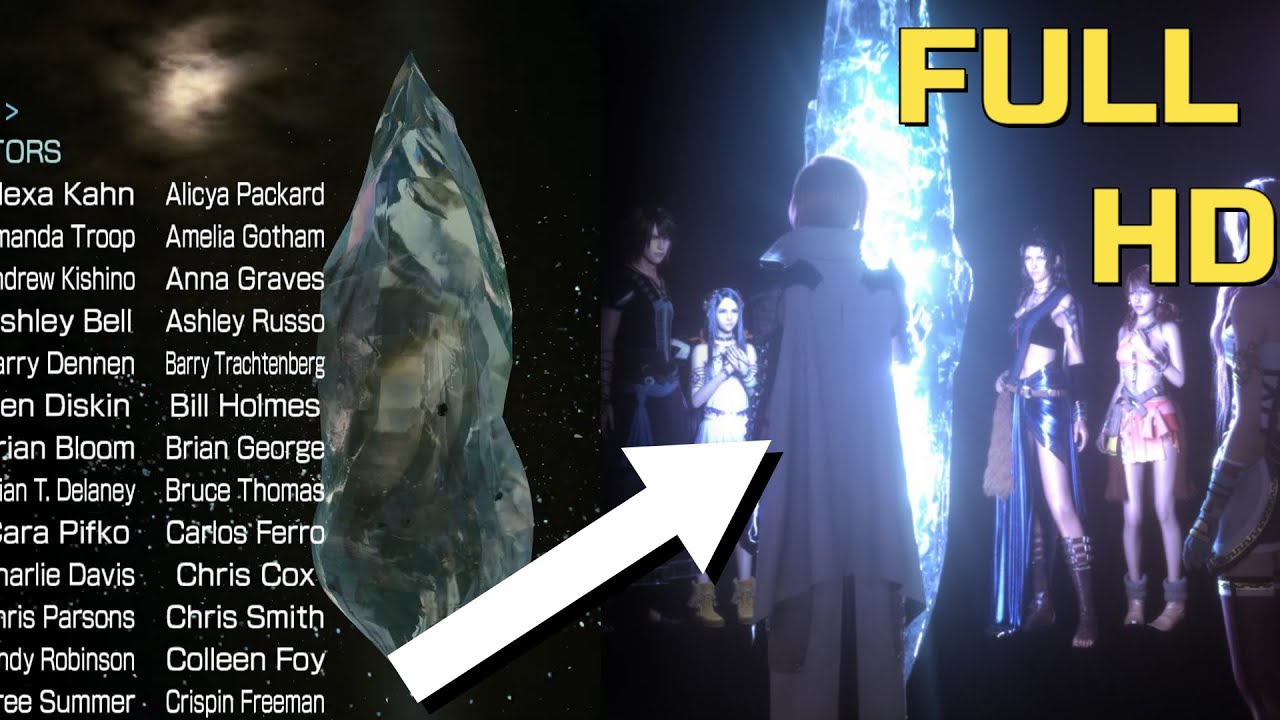 LRFFXIII: End Credits Scenes Full Screen HD