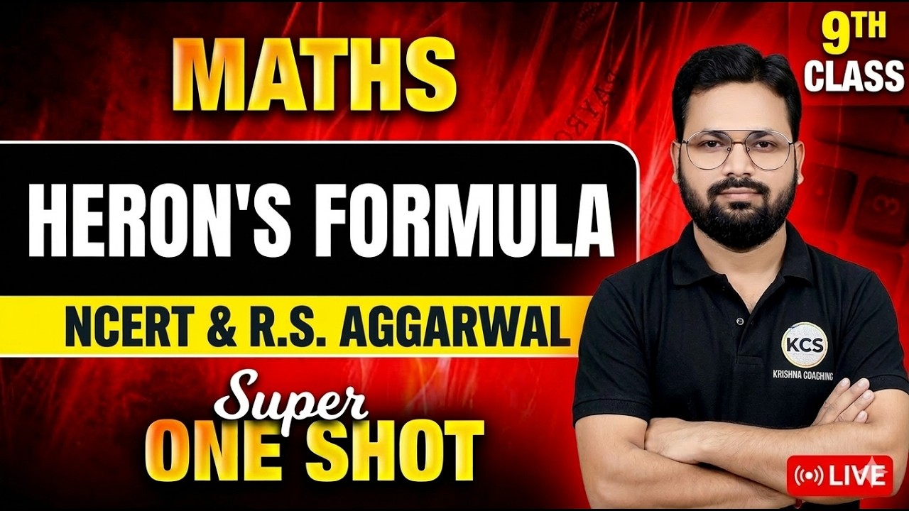 Heron's Formula Class 9 Maths Full Chapter One Shot | NCERT + RS Aggarwal Solutions |