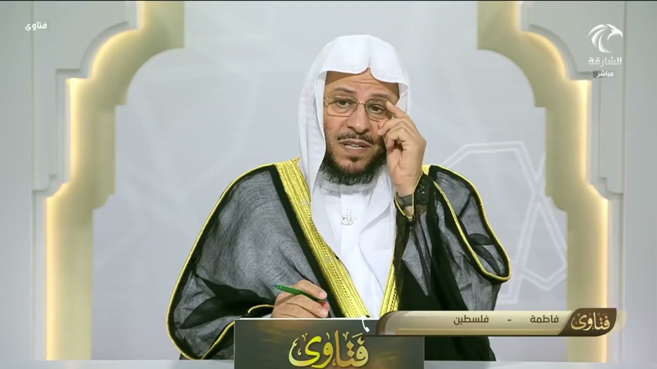 برنامج فتاوى | 13/7/2025 | الشيخ د. عزيز بن فرحان العنزي