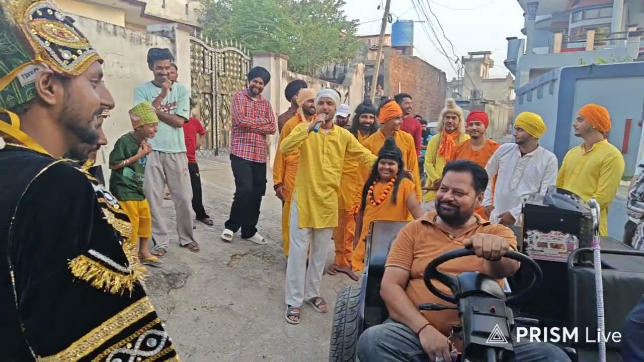 काल दी झाकी 24/09/205