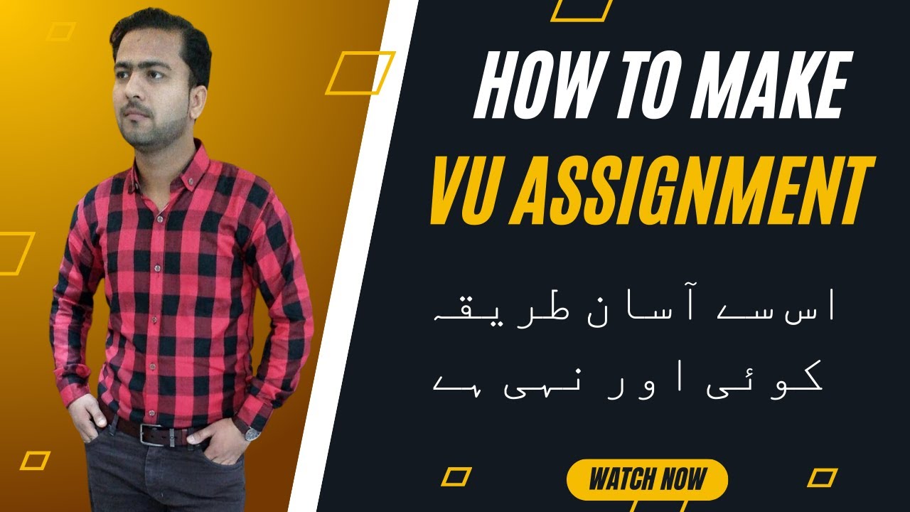 VU Assignment | How to Make VU Assignment on MS Word