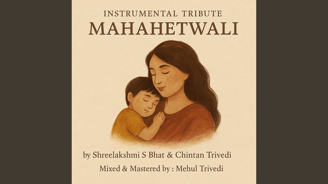 Mahahetwali by Chintan Trivedi (feat. Shreelakshmi S Bhat)
