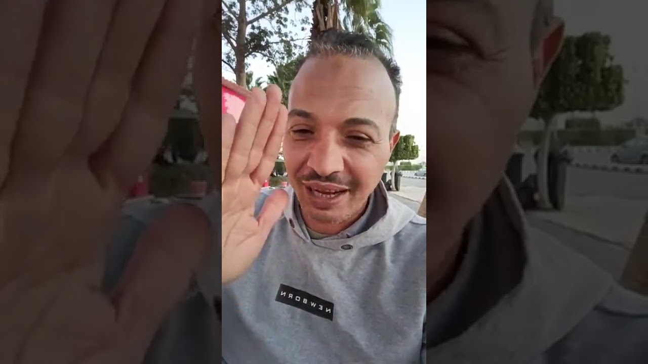 ٢٨ يناير ٢٠٢٦