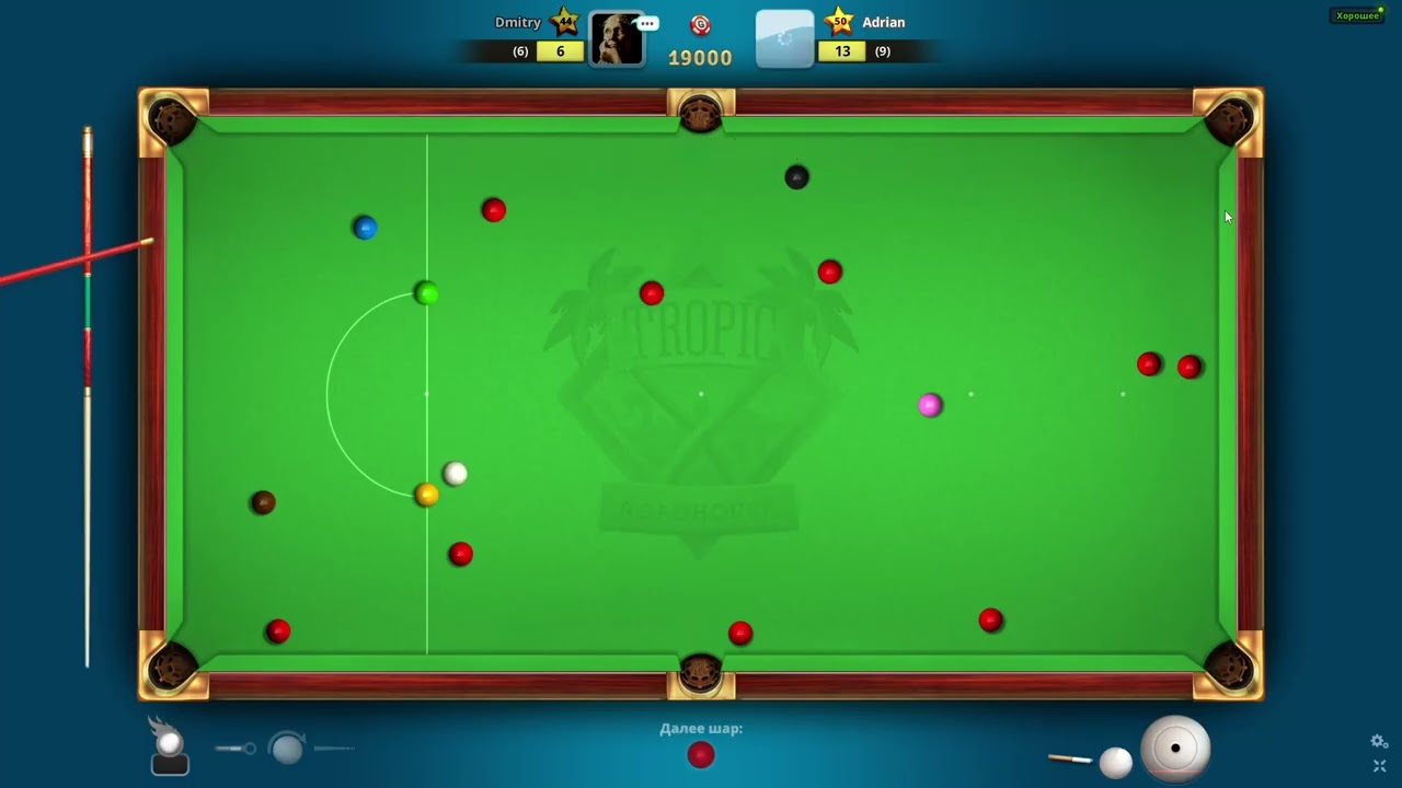Pool Live Pro, №0442. Красный Бермудский треугольник