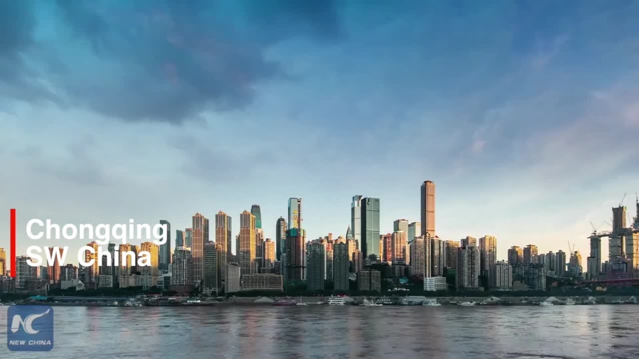 Chongqing, city of modernity