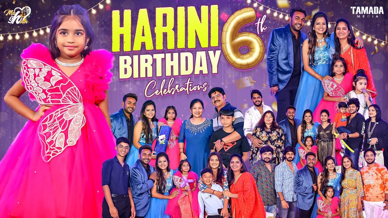 Harini 6th Birthday Celebrations ||  @Mahishivan  || Tamada Media