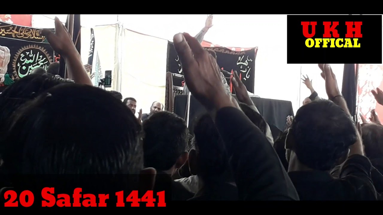 Zakir Saqlain Abbas Ghallo New Mjalis 2019 | Zakir Saqlain Abbas Ghallo Yadgar Majalis 20 Safar 2019