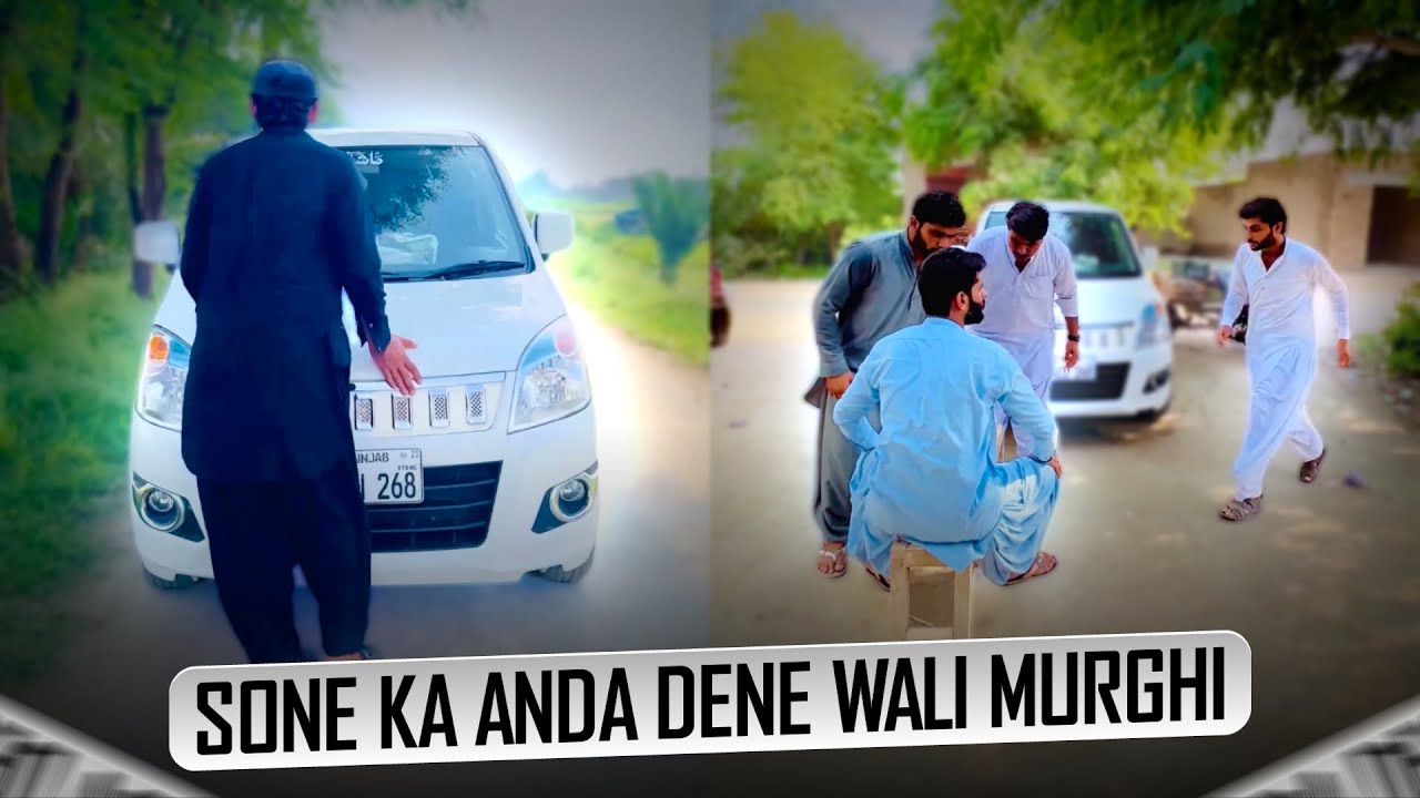 Sone Ke Ande Dene Wali Murgi😳