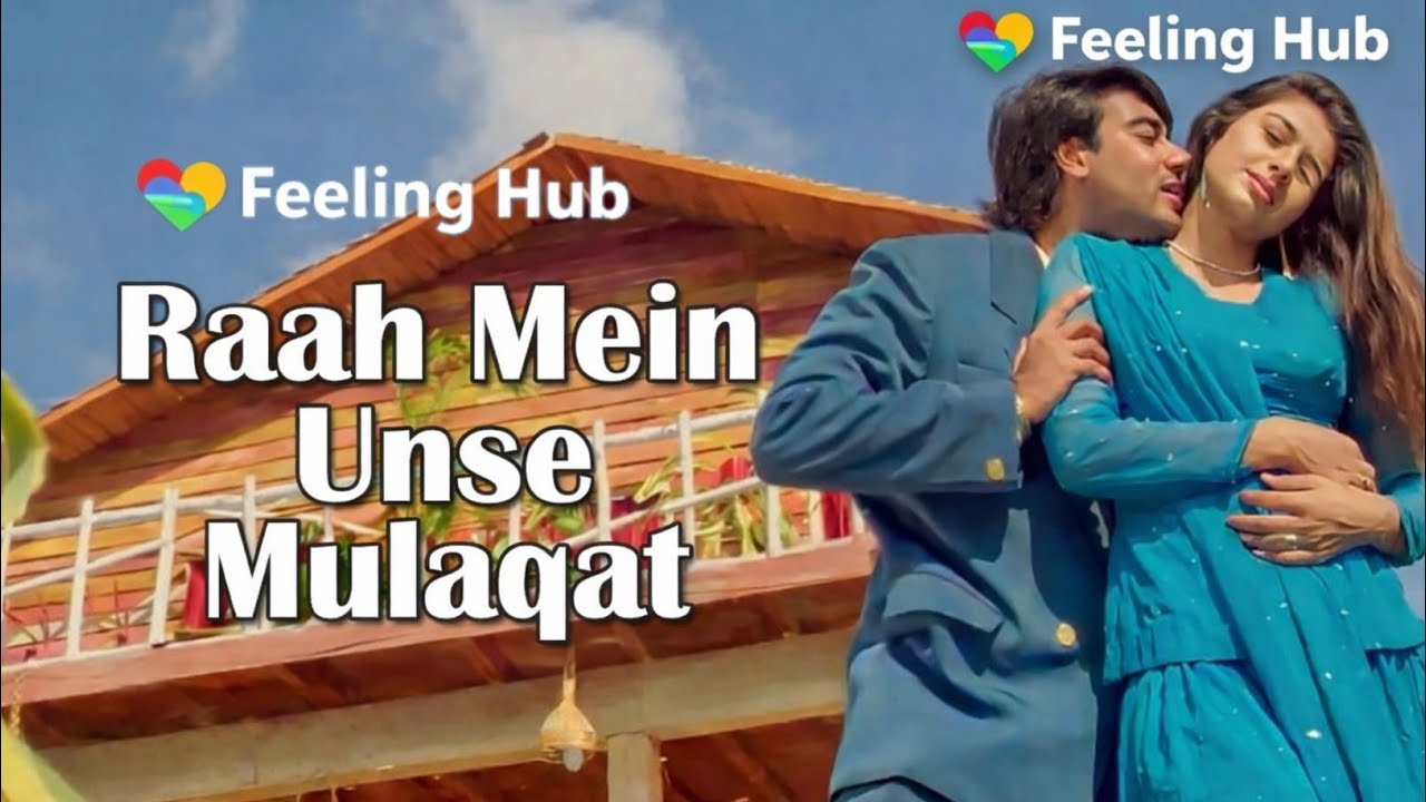 Raah Mein Unse Mulaqat Ho Gayi (Full Song) Vijaypath 1994 | Kumar Sanu, Alka Yagnik | 90s Love Song