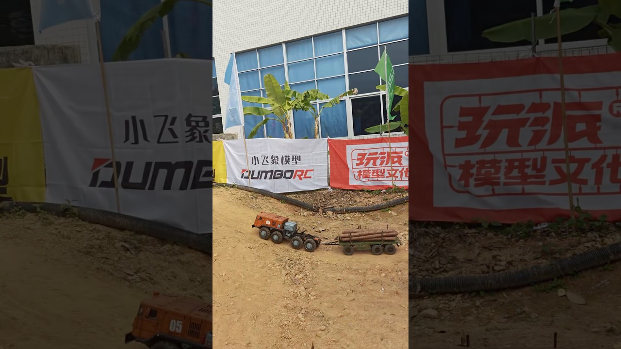 RC Monster Truck 8x8 Drives up & offroad 