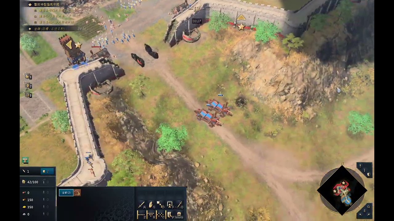 Age of Empires IV 終於玩出金牌攻城 2026 03 02 02 26 15