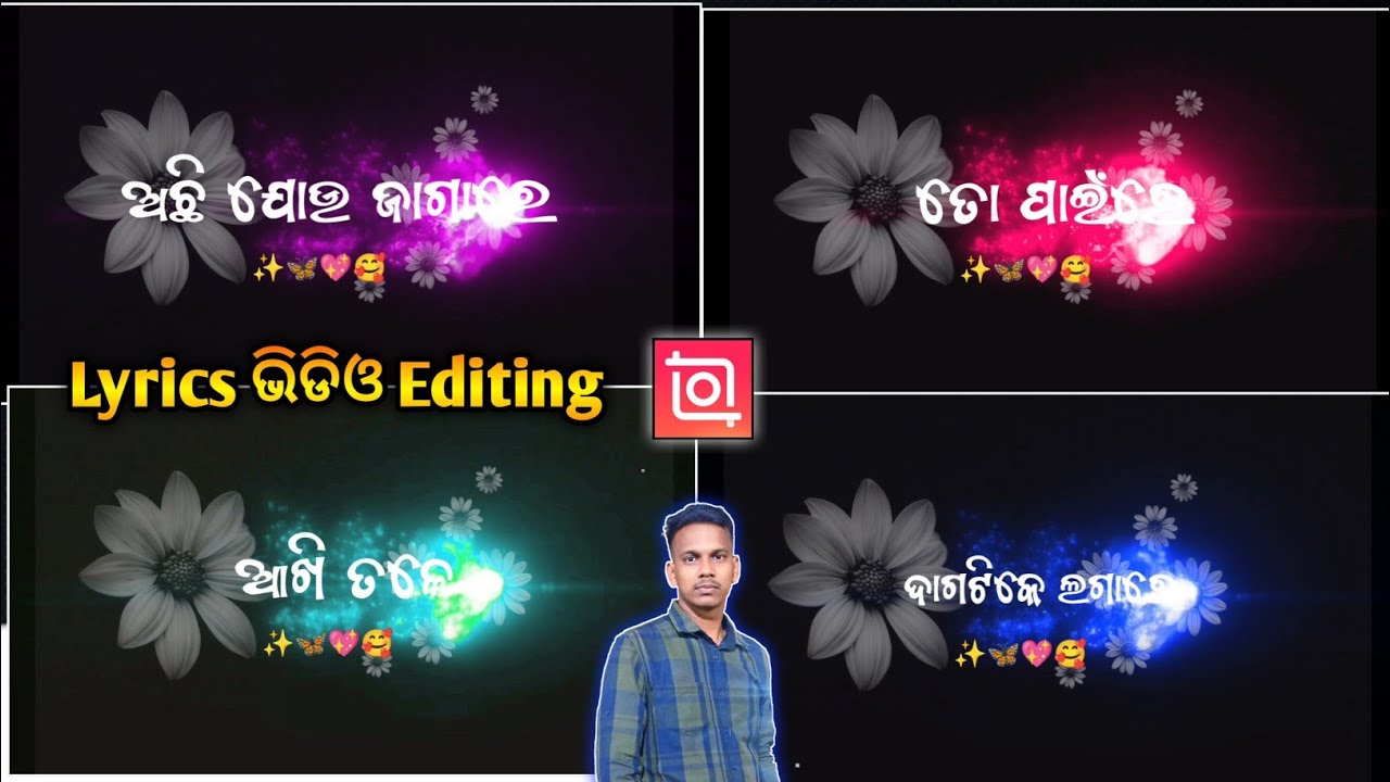 Inshot Black Screen Lyrics Video Editing Odia, Text lyrics video editing, glow effect text lyrics,