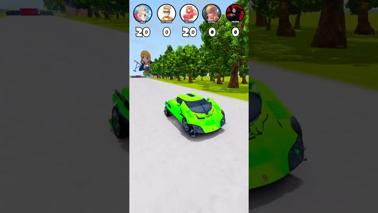 ДЕД vs АНТОНИО vs СЕСТРА vs БАНШ vs ПРОФИ в Бименджи драйв / beamng.drive #beamngdrive